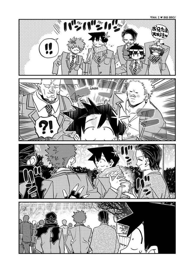 Komi Can